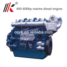 Yuchai 400HP to 500hp diesel marine engine marine diesel engine with gearbox
